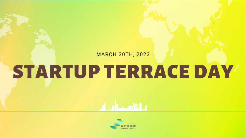 【Open for On-Site Registration】Startup Terrace Day